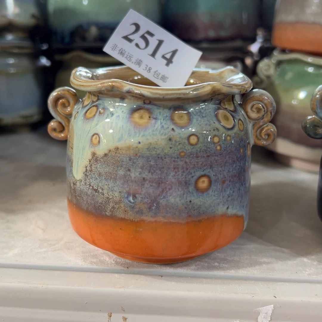 红陶景德镇陶瓷……