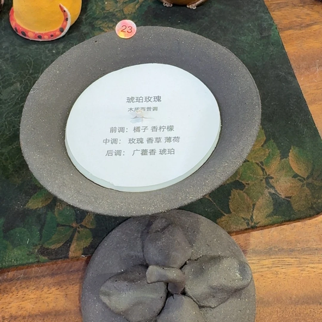 陶瓷呀呀呀呀呀呀