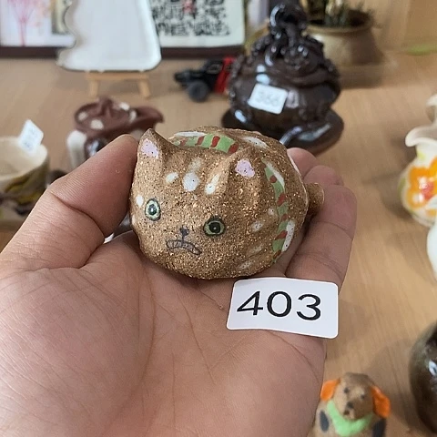 木村信弘木村信弘