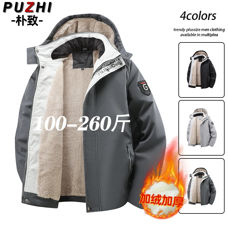 冬季棉衣男士外套2025新款加肥大码潮牌加绒加厚保暖棉袄冬装棉服