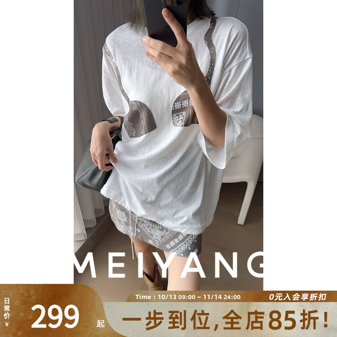 美洋MEIYANG 比基尼短袖 雪花竹节棉 百搭佩斯利印花圆领七分袖