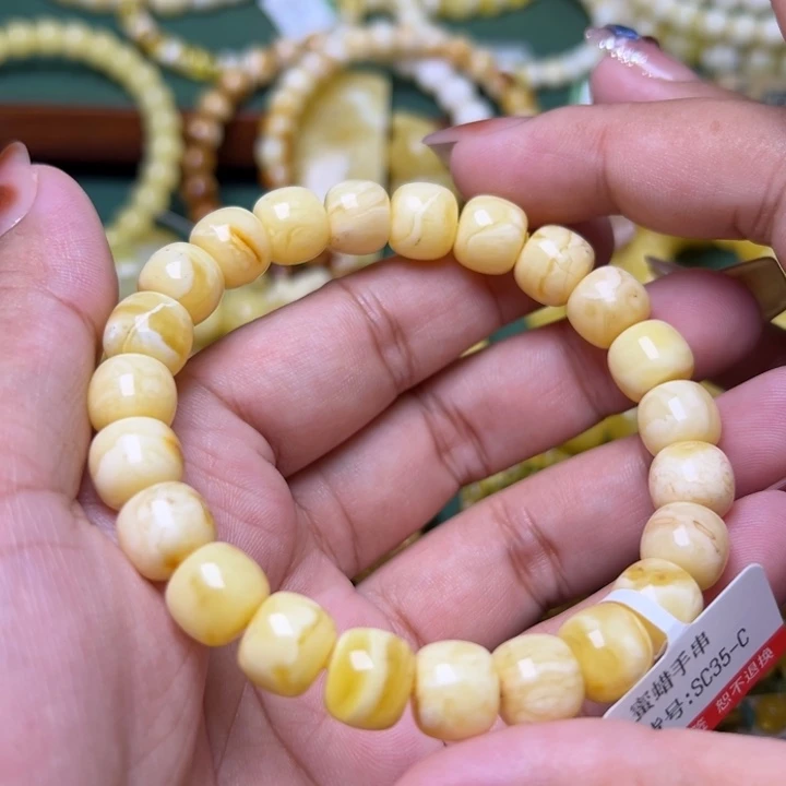 蜜蜡未镶嵌珠宝奇石