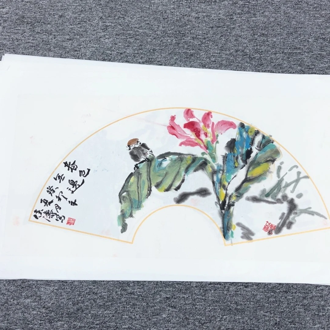 国画国画作品展览等
