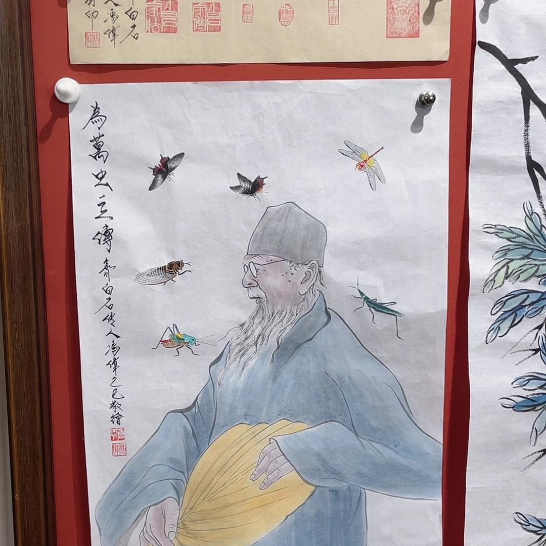 国画冯伟老师手绘国画作品音浩