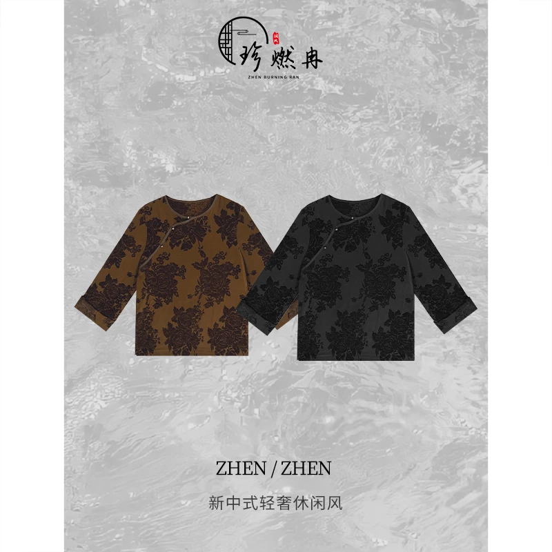 【珍珍女装】【雪尼尔金枝牡丹斜襟上衣】时尚新中式国风上衣S-13686