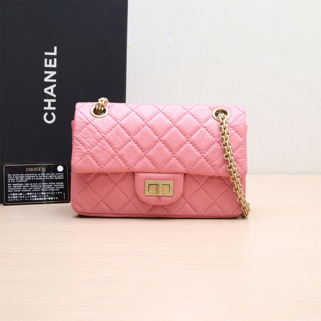 95新 Chanel/香奈儿 小花双双 2.55 口盖包 迷你 粉色 皮革C 29开