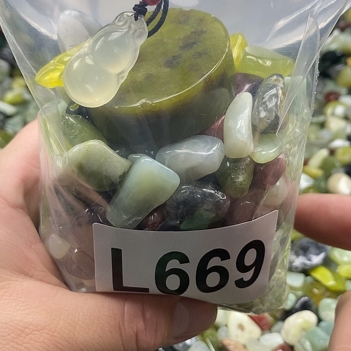 岫玉鱼缸石未镶嵌