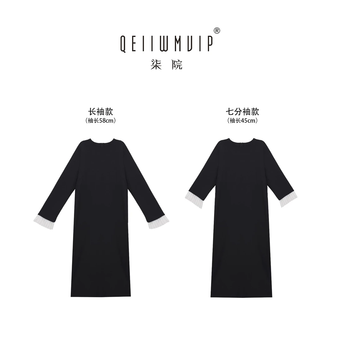 QEIIWMVIP/柒院秋季新款圆领赫本风宽松显瘦拼接百搭连衣裙7096