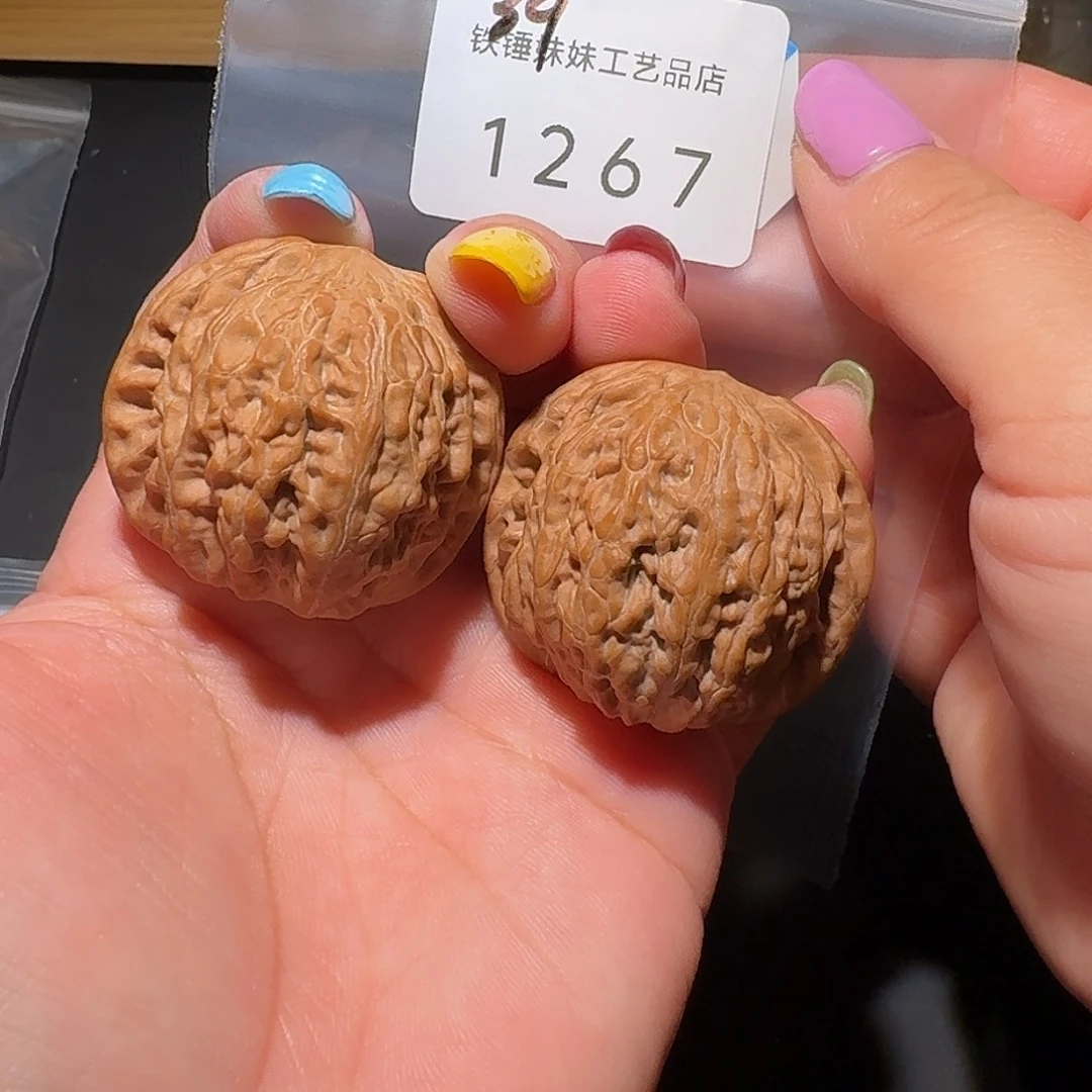 文玩核桃把件铁锤39