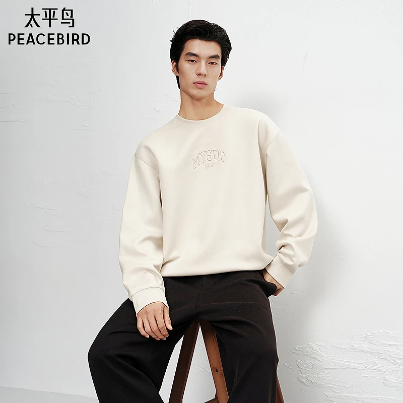 【商场同款】太平鸟男装卫衣B2CRF4132
