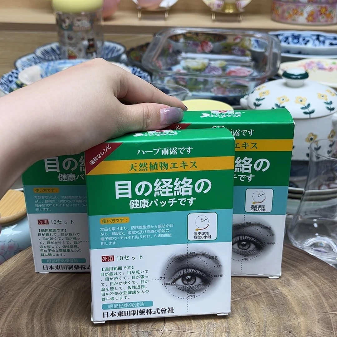 如图所示 雨儿精选