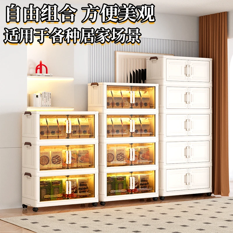 【60超大面宽】家用折叠收纳柜衣服玩具塑料储物箱移动杂物收纳柜