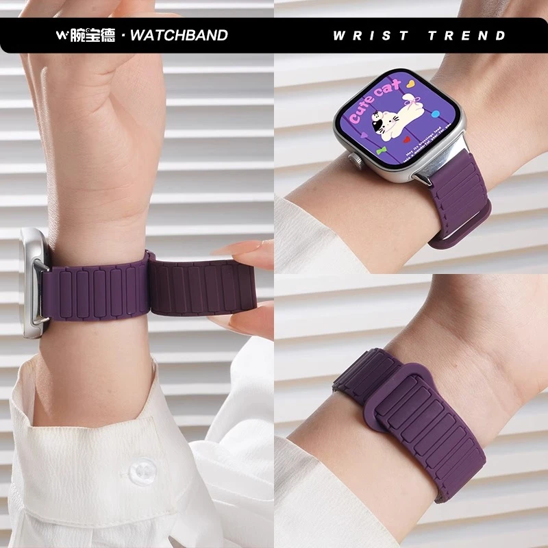 适用华为fit4表带女款fit3手表工字回环硅胶磁吸fit4pro腕带秋冬