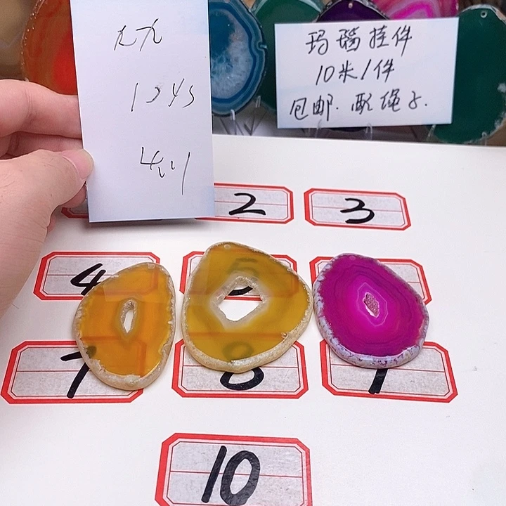 ܓ****合金颈饰玛瑙/玉髓