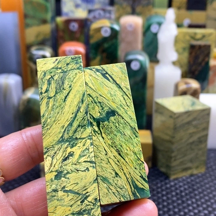 四川石太***剑青田石印章石