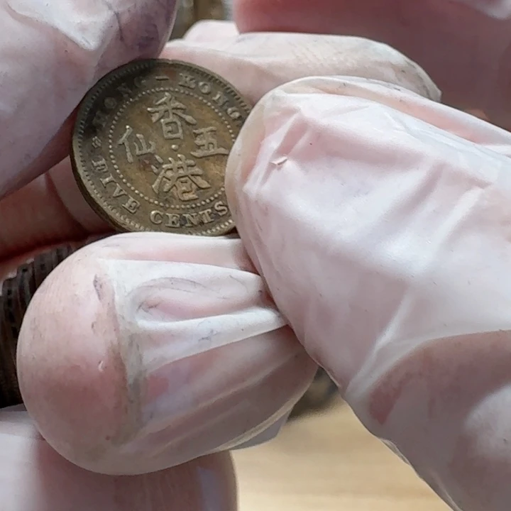 其他普通金属乔治5仙流通品铜的