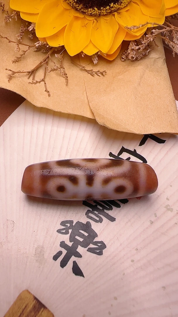 十字平安贵人六眼珠 稀缺图腾通体爆红砂粒手绘图腾高油39.3×12.4