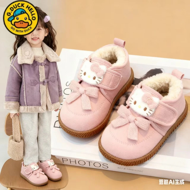 小黄鸭女童加绒勃肯鞋2025冬季新款kt猫保暖棉鞋女宝宝二棉学步鞋