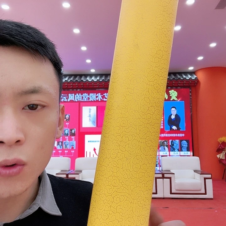 国画国画作品展、