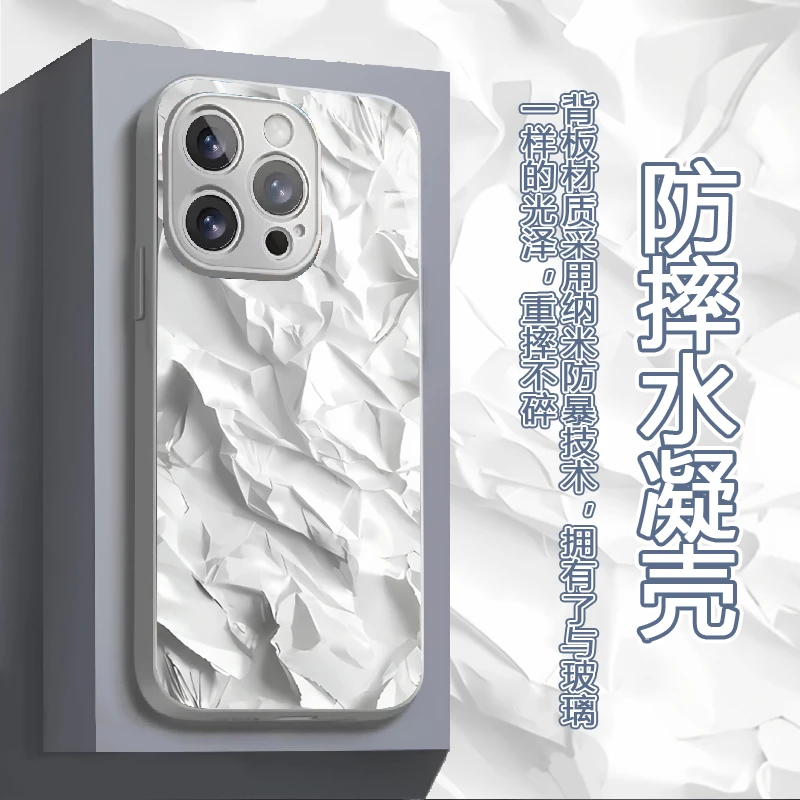适用苹果华为vivo一加iPhone14小米三星不规则水凝手机壳