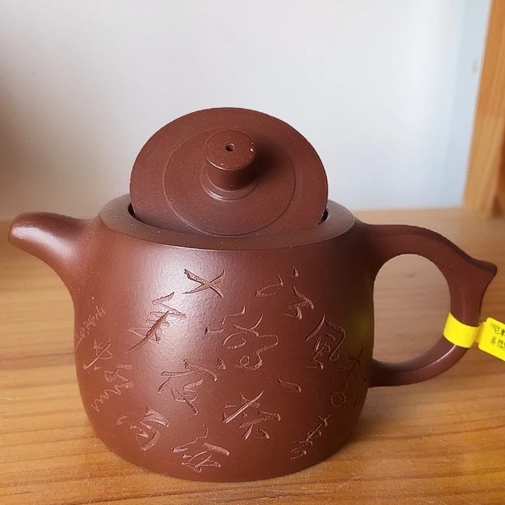 百***脂茶壶紫砂宜兴紫砂