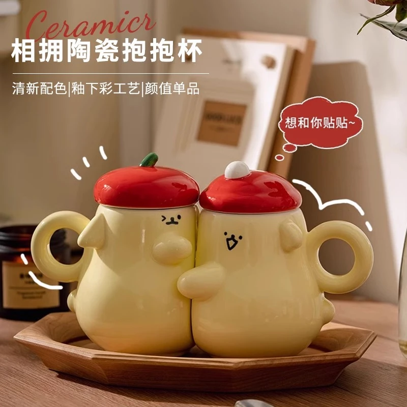 肆月相拥马克杯带盖陶瓷可爱贴贴杯家用陶瓷情侣水杯一对生日礼物