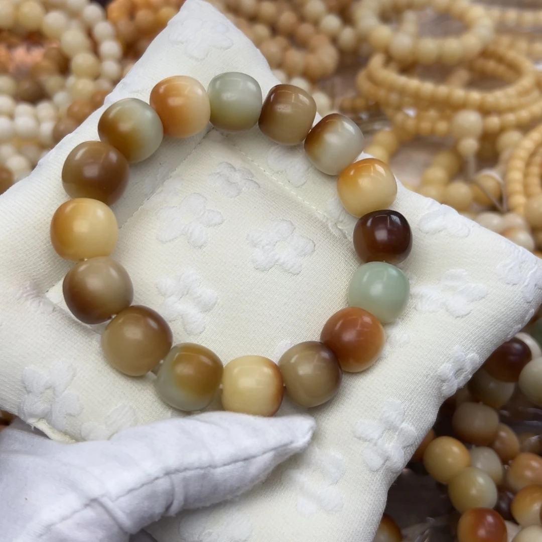 菩提根/象牙果吊坠17微瑕363