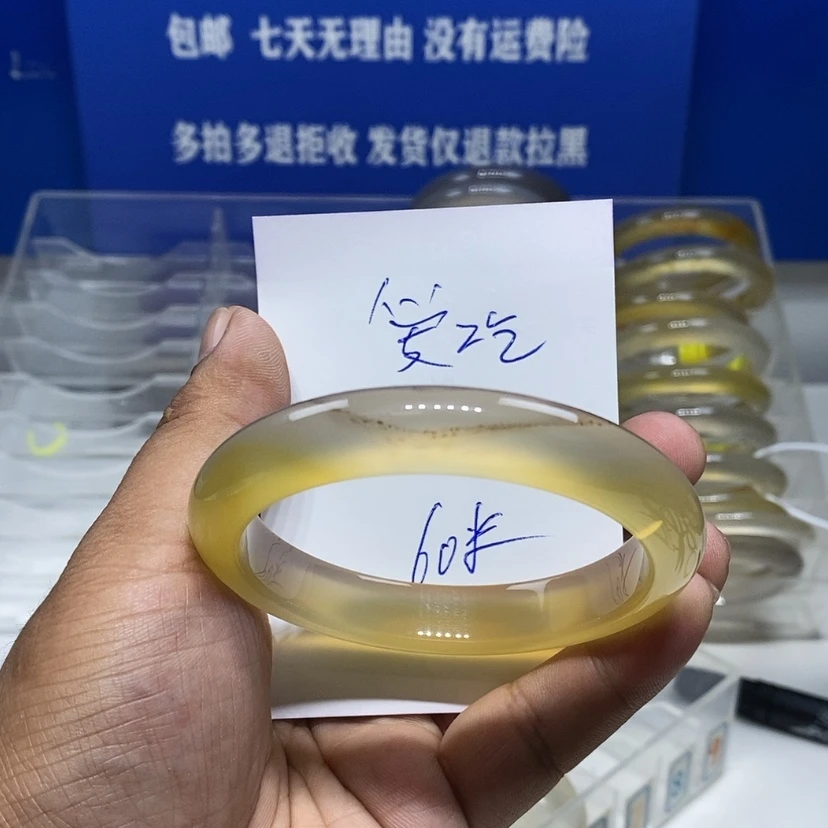 【闪购商品】手镯玛瑙/玉髓未镶嵌爱*