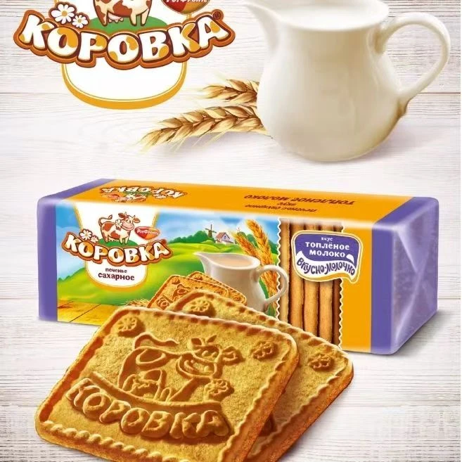 【大妮】俄罗斯进口小牛饼干奶香淡香浓香牛奶早餐饼干休闲零食炼乳