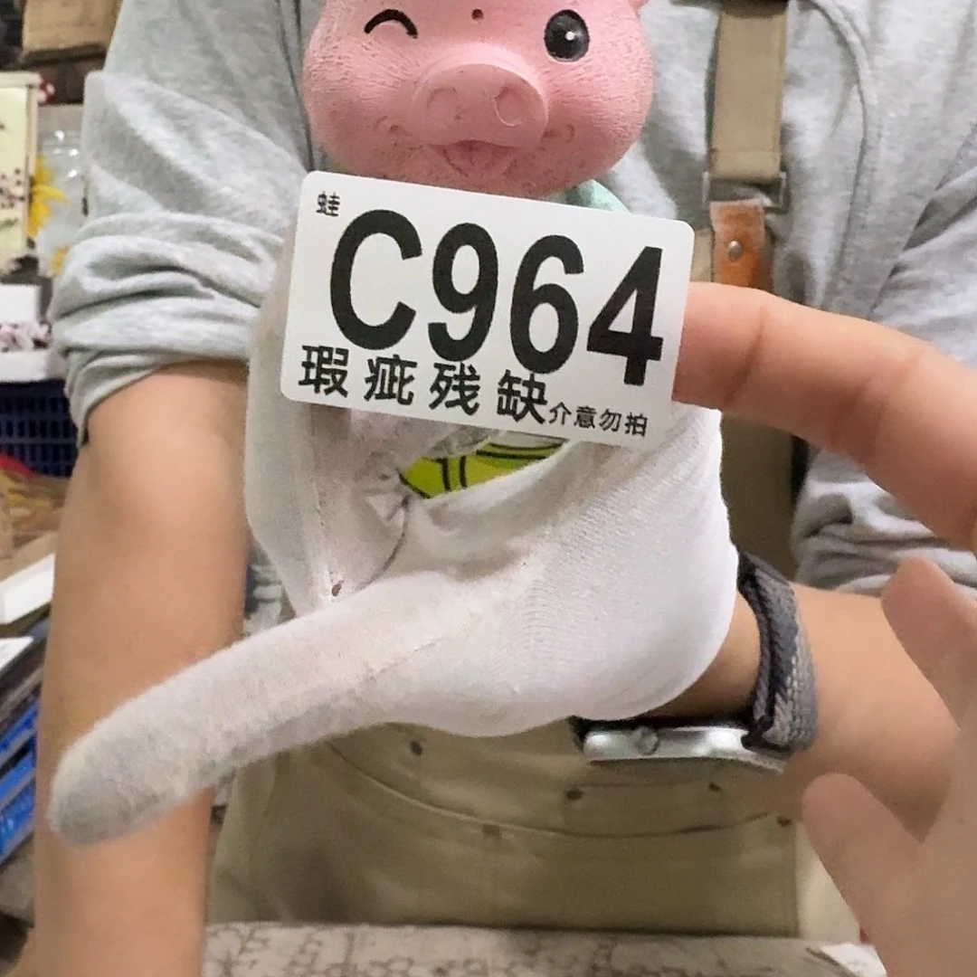 核桃木/黑胡桃（胡桃木）