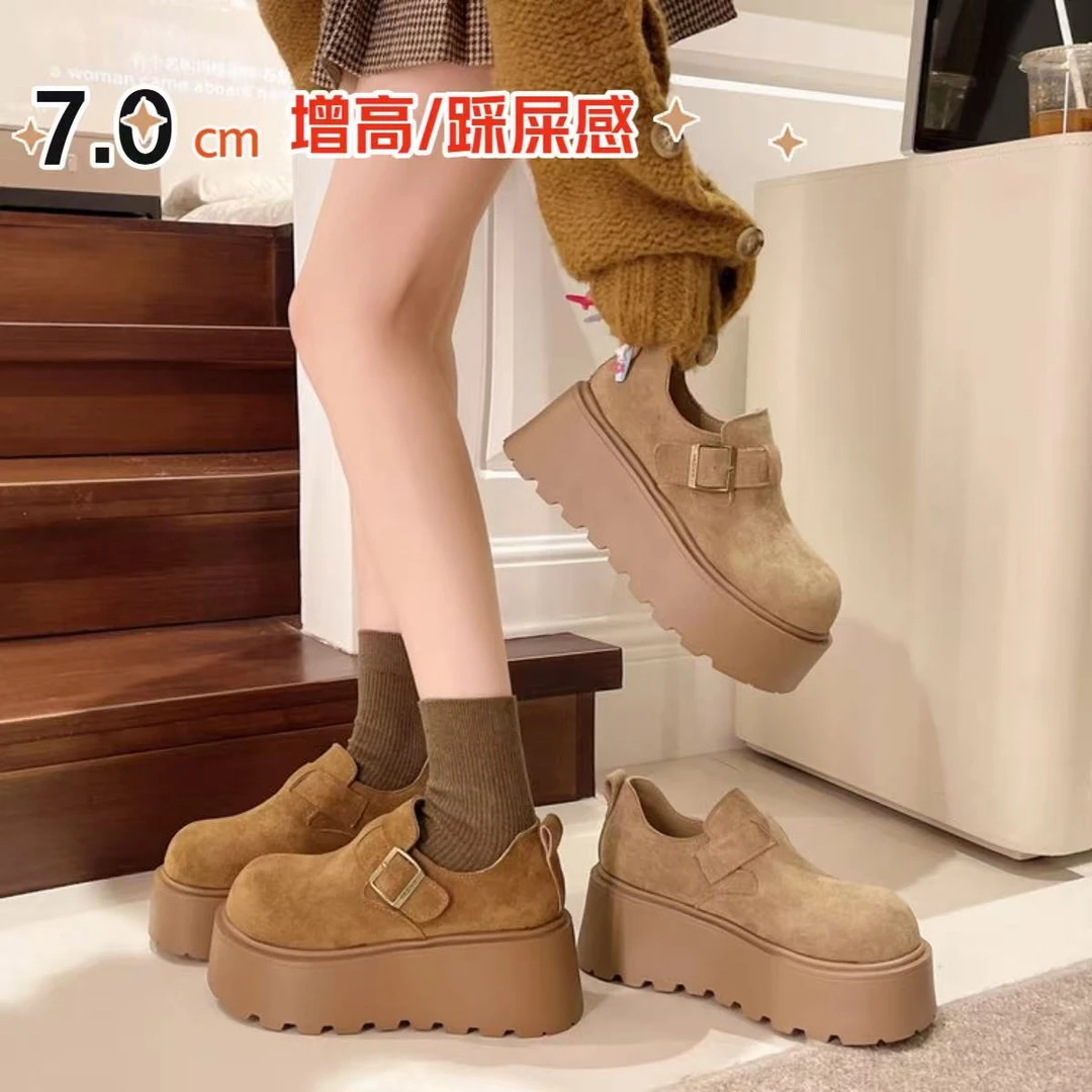 NN 7CM厚底增高勃肯鞋女25年春款一脚蹬复古百搭乐福鞋