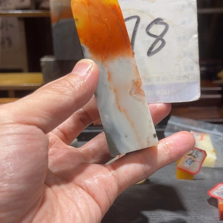 雨***房寿山石寿山石寿山石印章