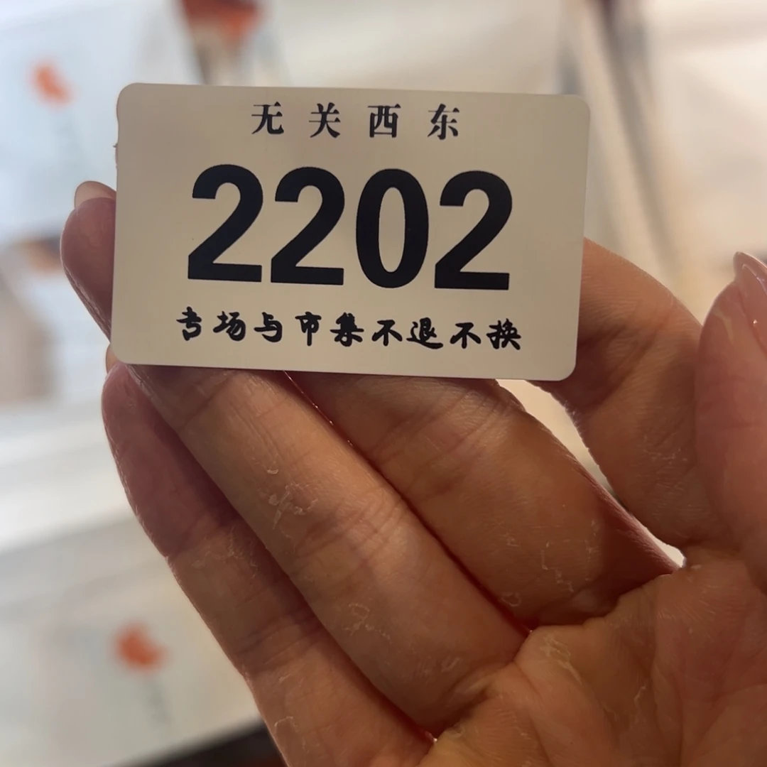 陶大青年集开播啦Y拿**铁