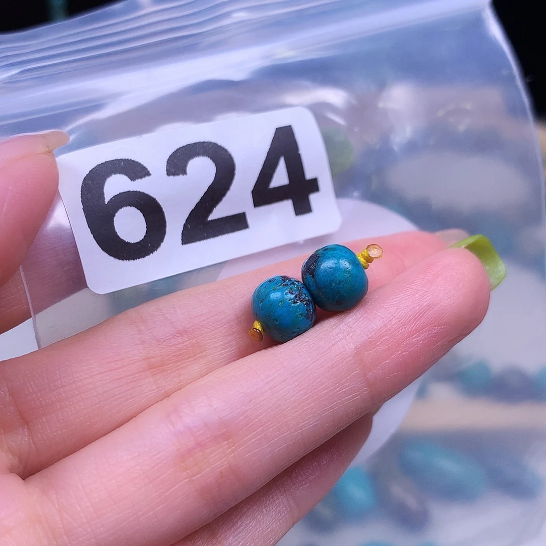 空竹粉丝专享十堰特色手工散珠
