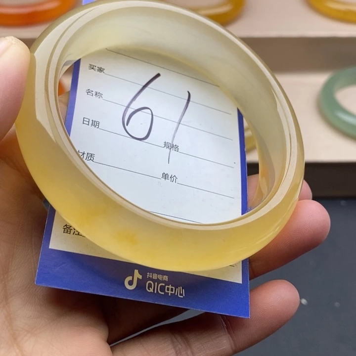 石英质玉未镶嵌手镯