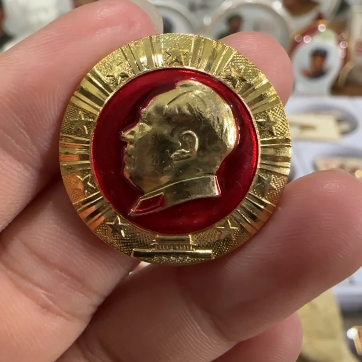 其他普通金属辉达利红色收藏