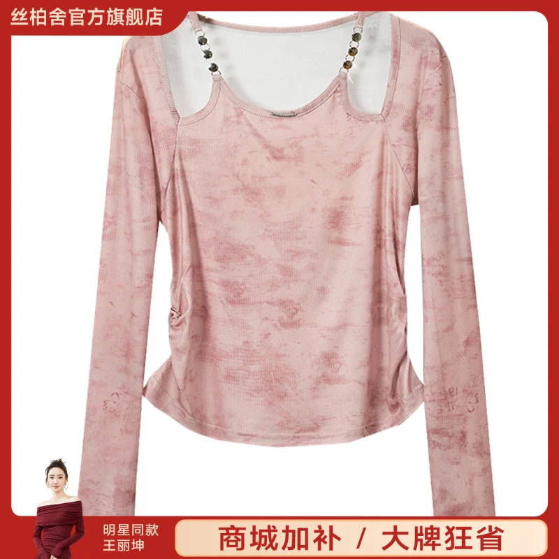 她池秋游出行秋季欧若风女设计感镂空短款圆领打底衫T43X5495E