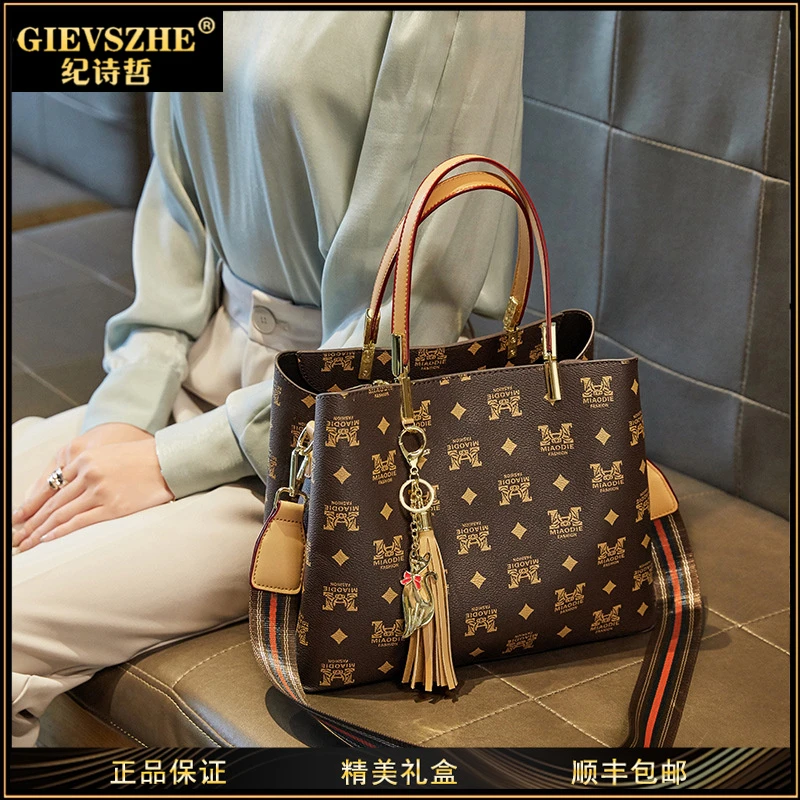 【圣诞节礼物】纪诗哲复古妈妈包时尚百搭手提包气质女包礼物送老婆
