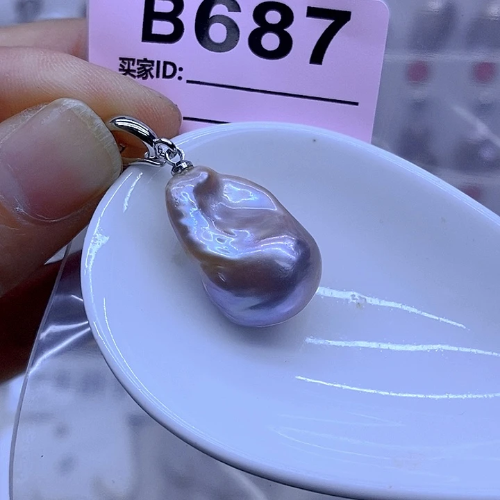 淡水珍珠颈饰未镶嵌