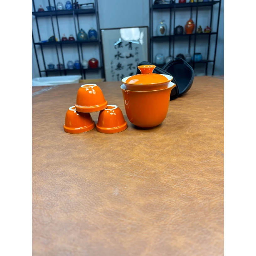 高端茶具橙色汝窑旅行套k1