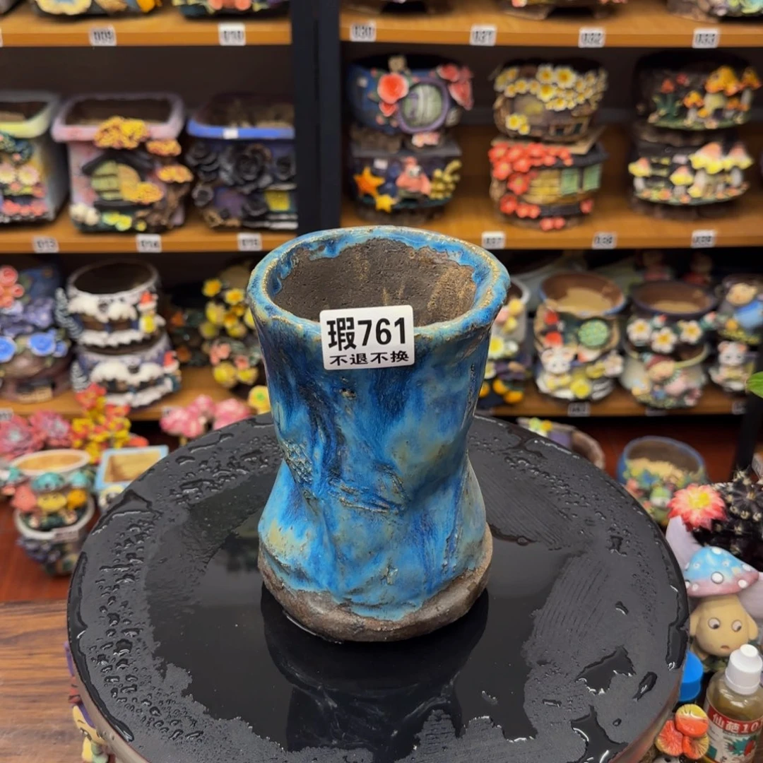 【闪购商品】粗陶手捏