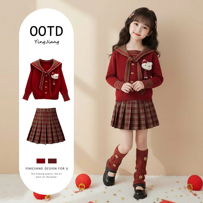 女童学院风百褶裙套装2026新款秋冬儿童披肩毛衣女童冬装套装