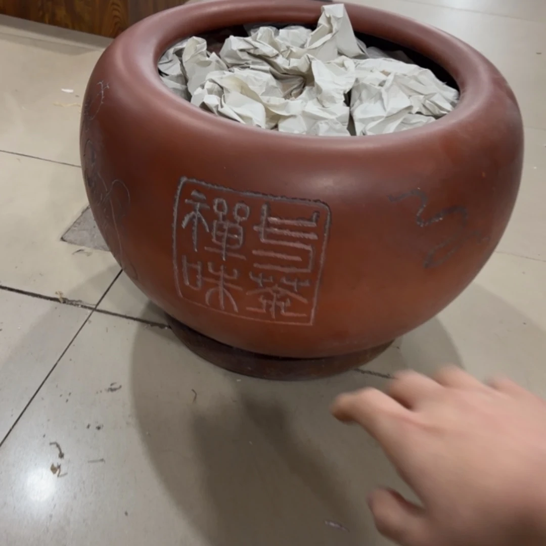 般若中古美术工艺品