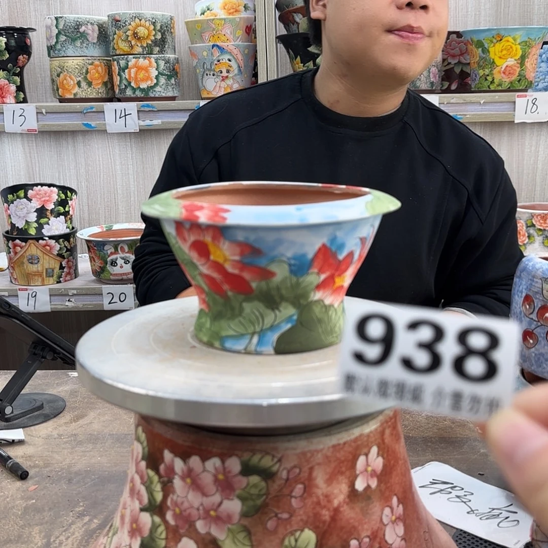 瑕疵瑕疵瑕疵瑕疵938