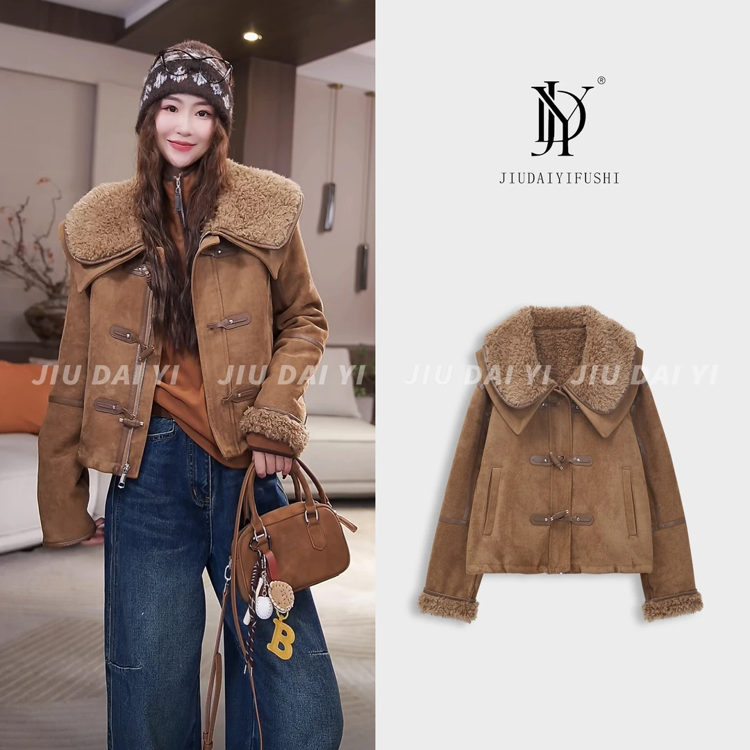 玖黛衣【日暮集】秋冬毛领麂皮绒时尚百搭宽松休闲短外套 WTJ46258