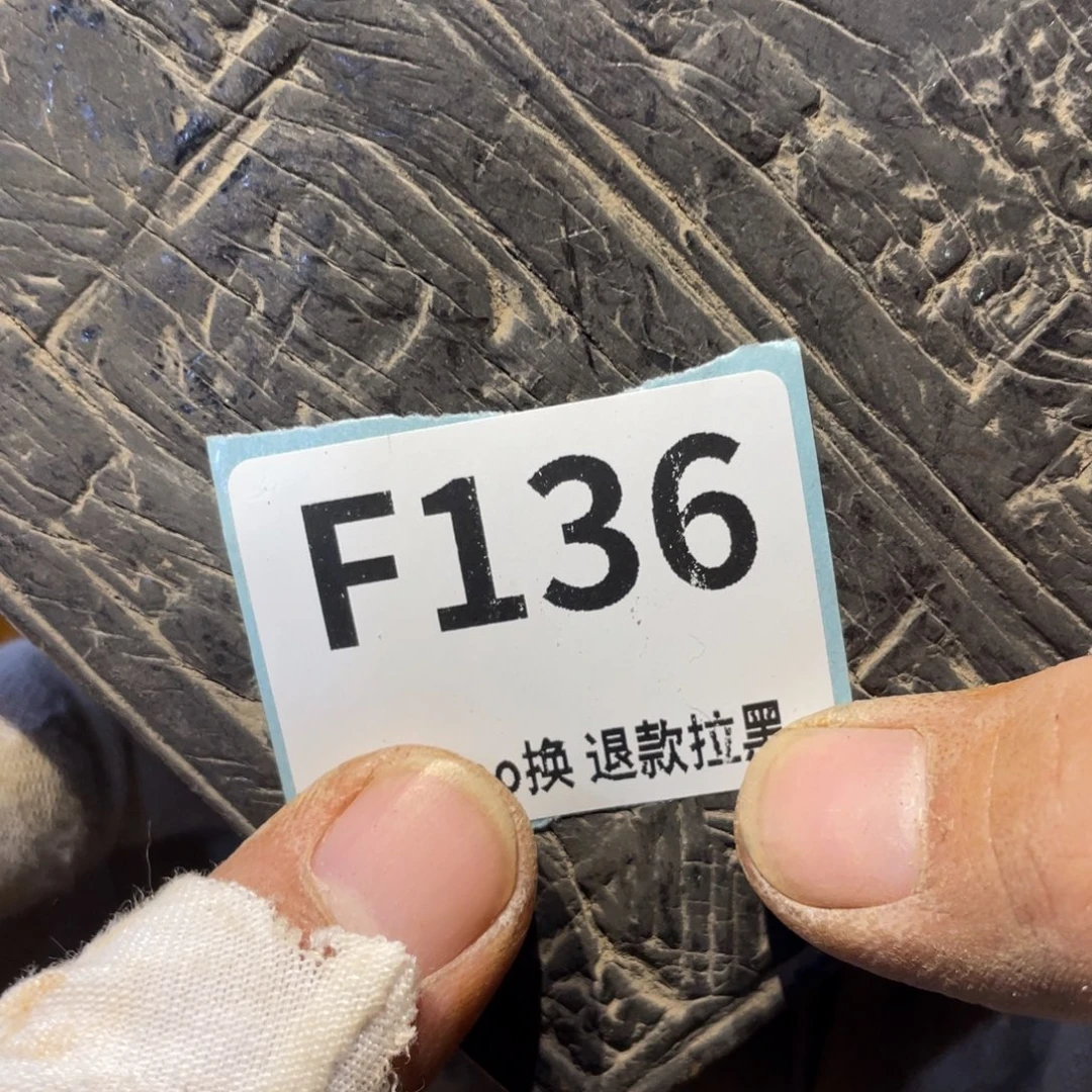 峰***6瓷片表弟链接火爆热卖热卖