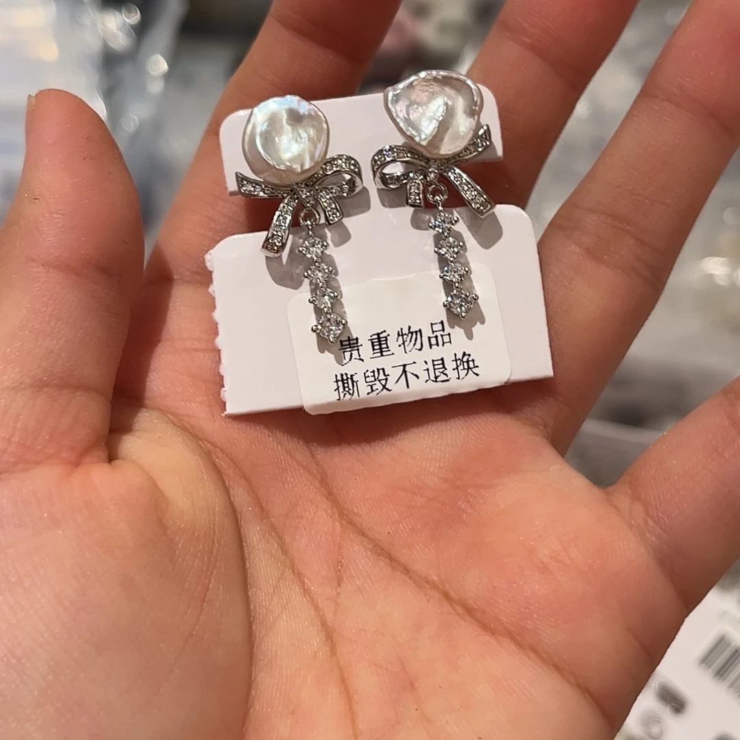 合金淡水珍珠耳饰