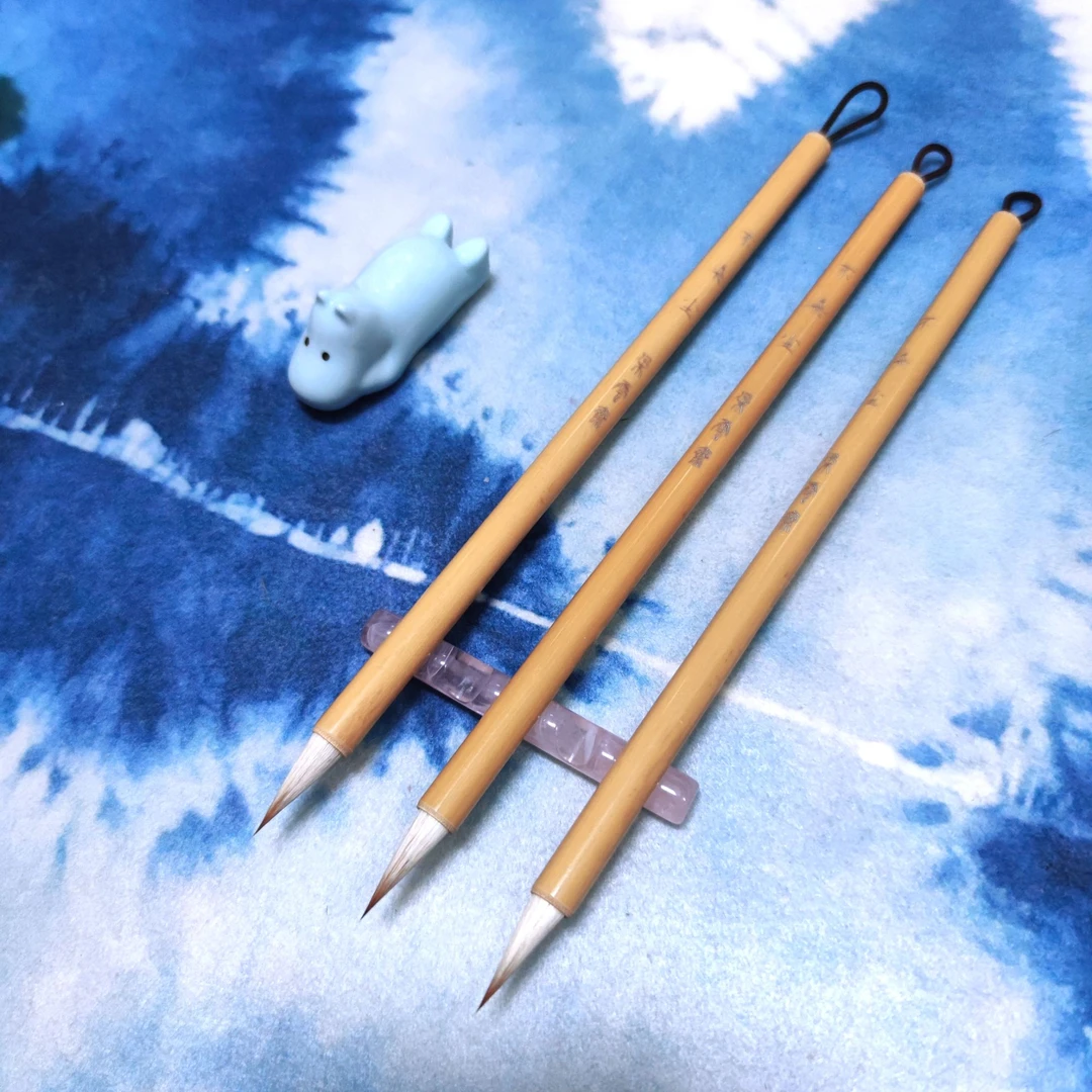 【不染尘】纯兼毫动物毛料中小楷毛笔赵孟頫二王行书行楷梅花诗牵丝