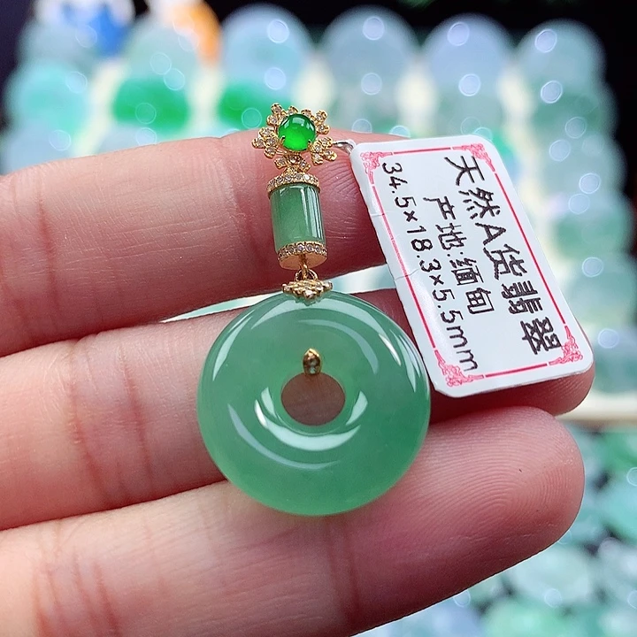 吊坠(不含链)18K金镶嵌翡翠