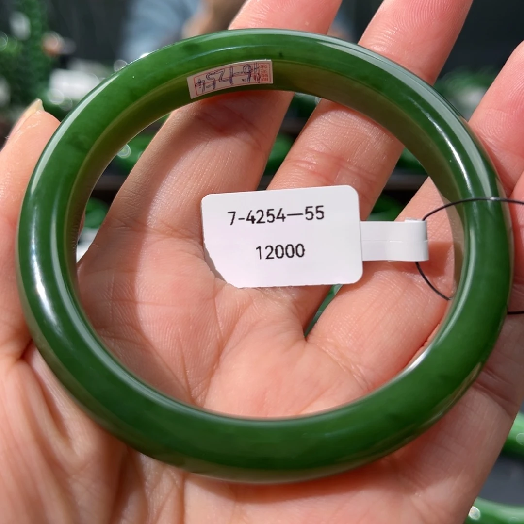 未镶嵌手镯和田玉（碧玉）